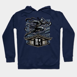 Samurai Showdown: Edo Period Warrior Artwork Hoodie